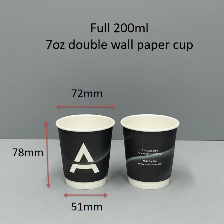 7OZ Double Wall/single Wall Disposable Coffee Paper Cup